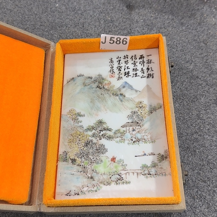 摆件2222222222222233333333