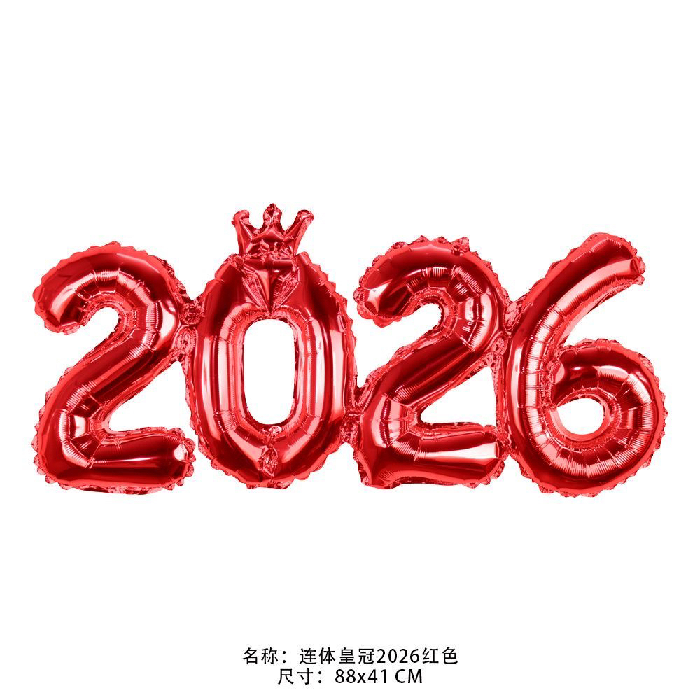 新年数字铝膜气球数字气球皇冠立体生日派对场景布置拍照装饰用品