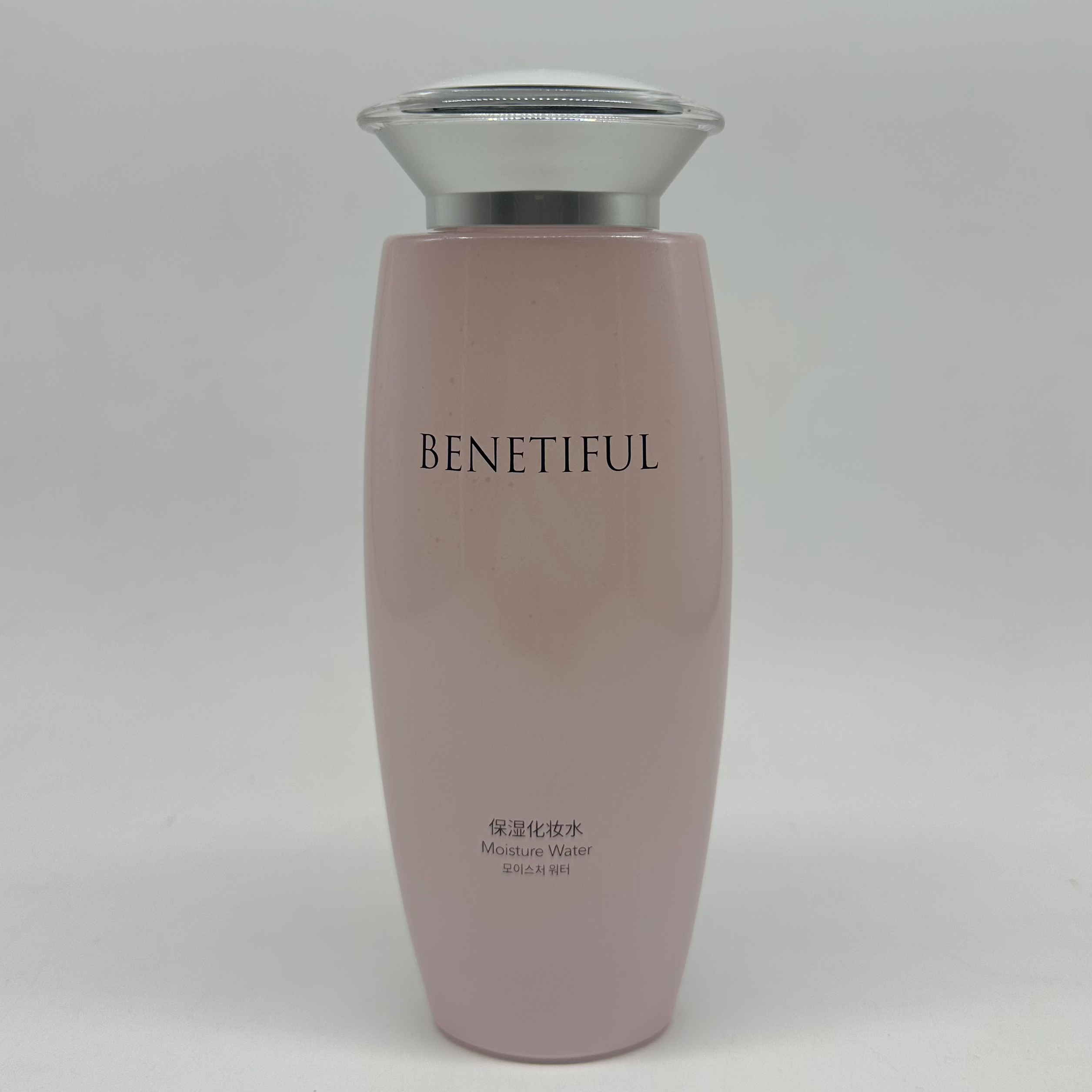 蓓霓芬粉套水乳面霜单品正品保证