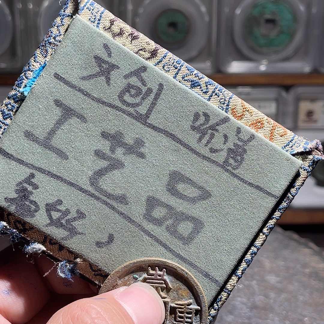 菩提籽类定制版崇宁