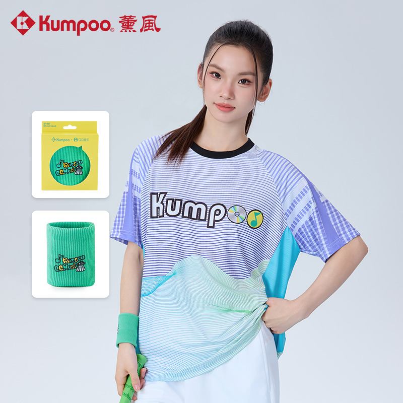 KUMPOO/薰风QQ音乐联名护腕运动训练通勤街头羽毛球网球 KWT-501