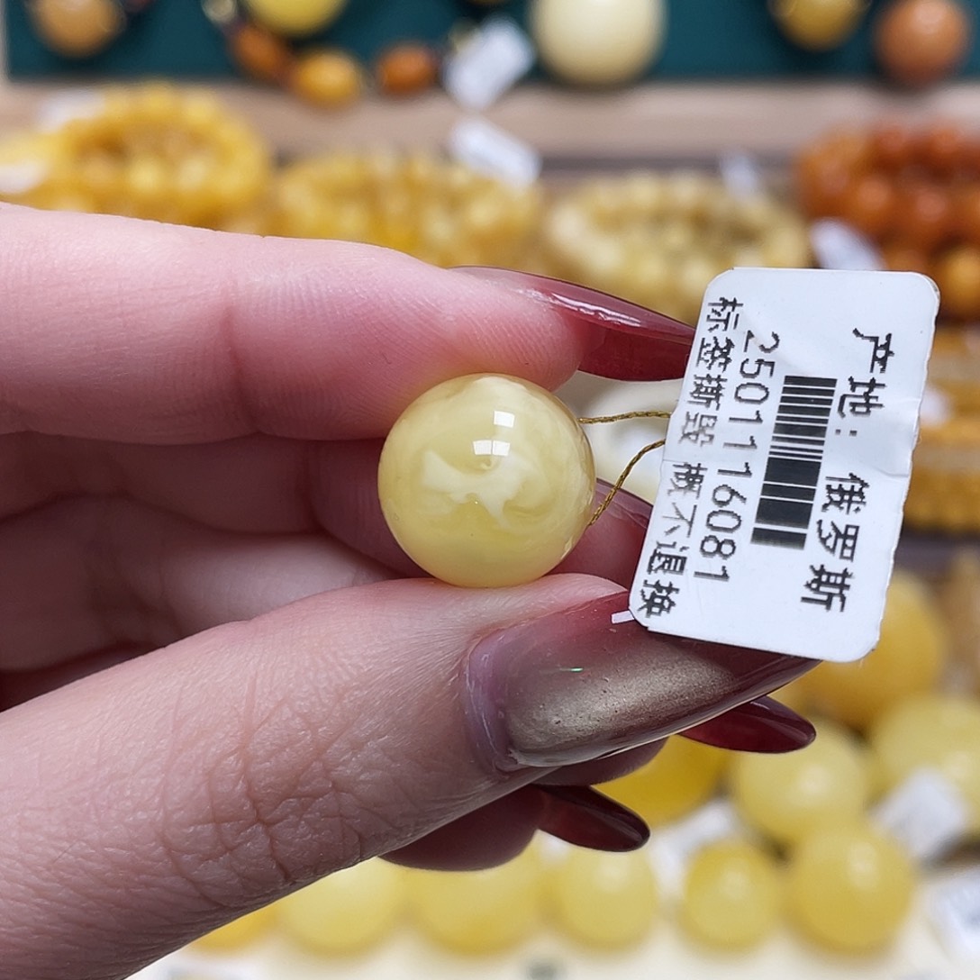 蜜蜡未镶嵌珠宝奇石14mm妖花圆珠带金沙