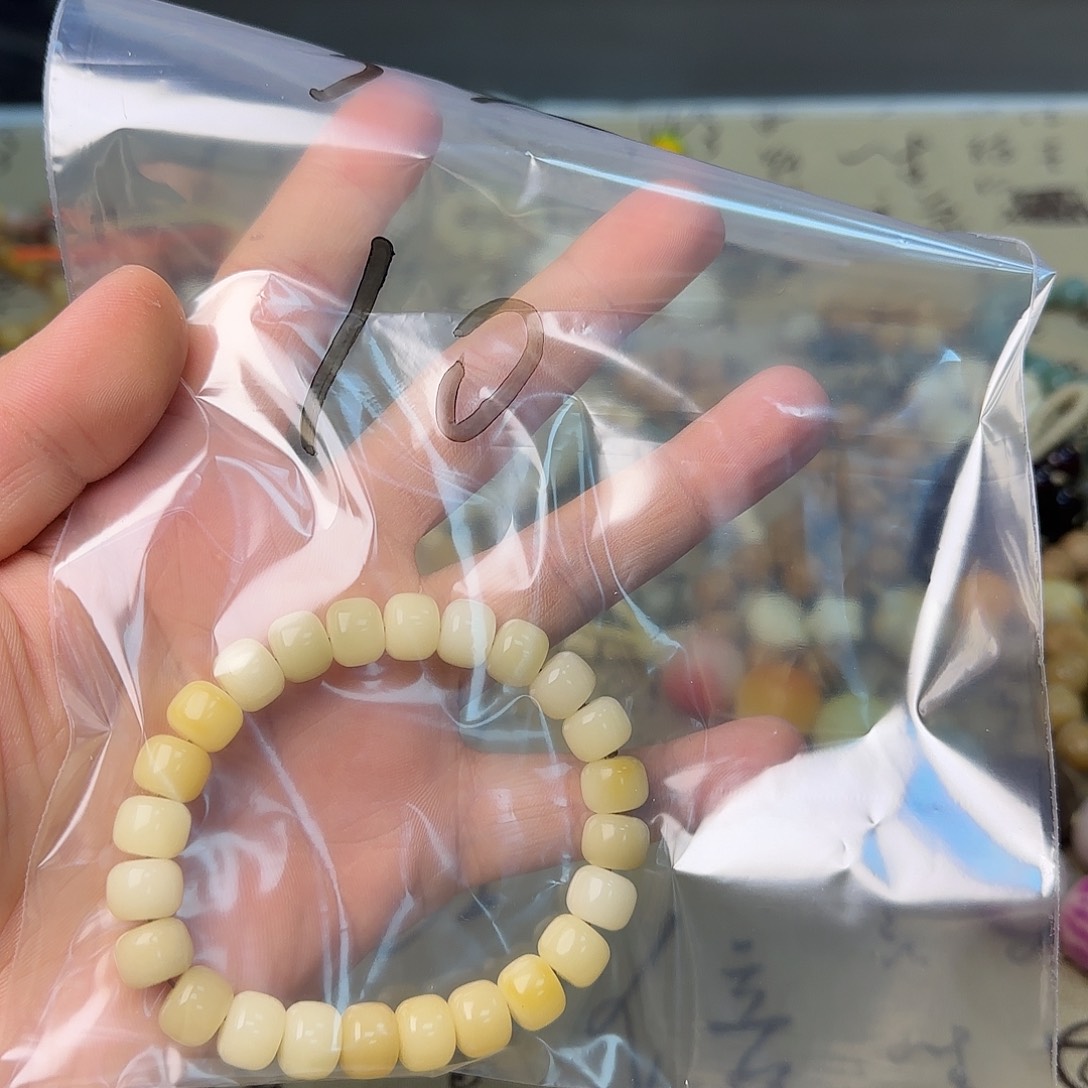 菩提根/象牙果吊坠10
