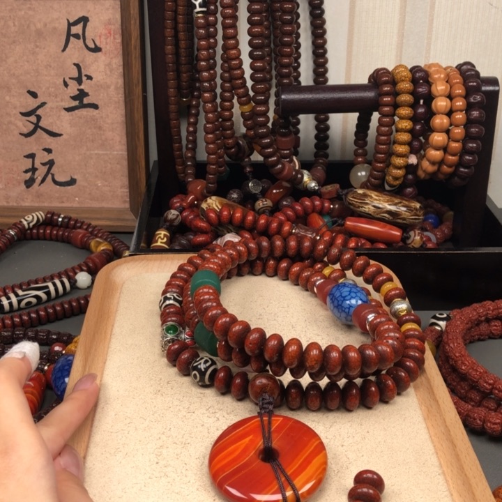 【闪购商品】星月菩提吊坠?****星月