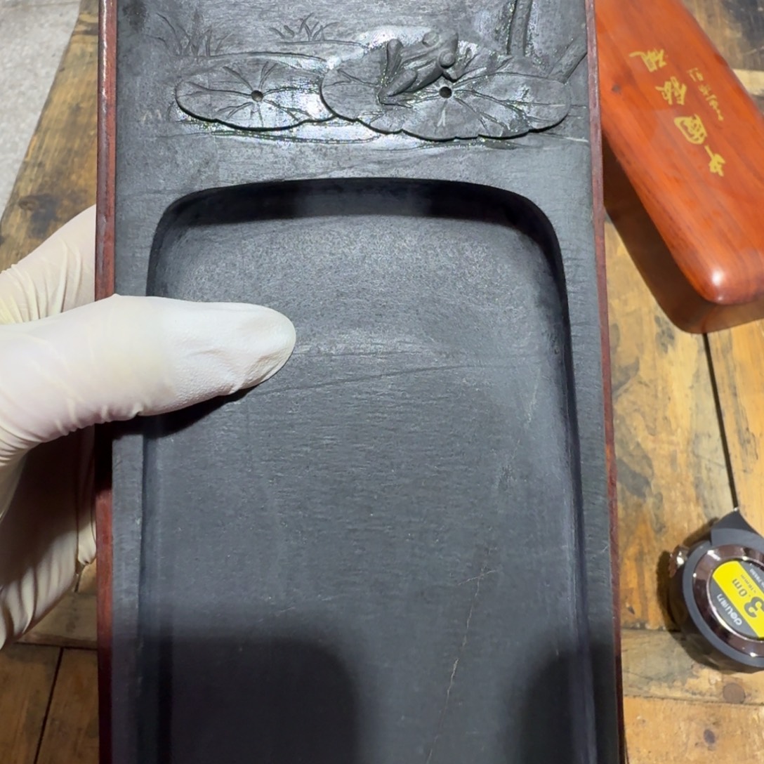 安徽歙砚厂眉纹坑线眉