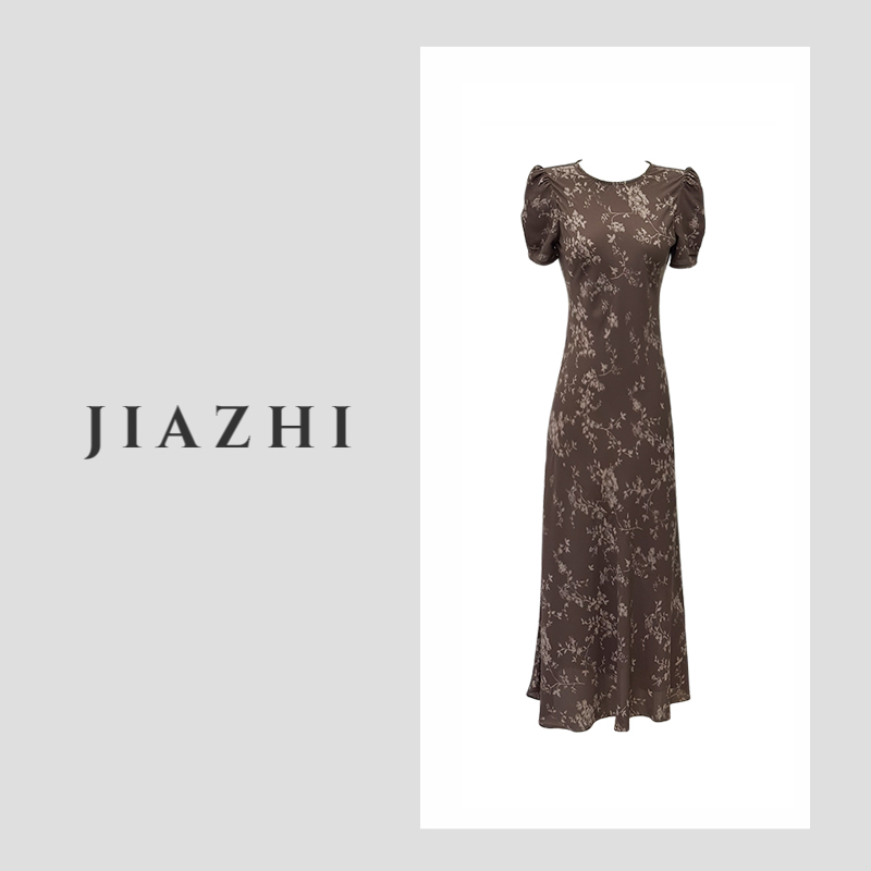 【现货清仓】45°斜裁水墨晕染花卉连衣裙女夏慵懒松弛感气质长裙