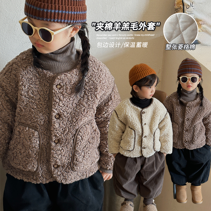 毛茸茸儿童仿皮草外套WX97冬韩版男童女童包边羔羔绒夹棉圆领棉衣