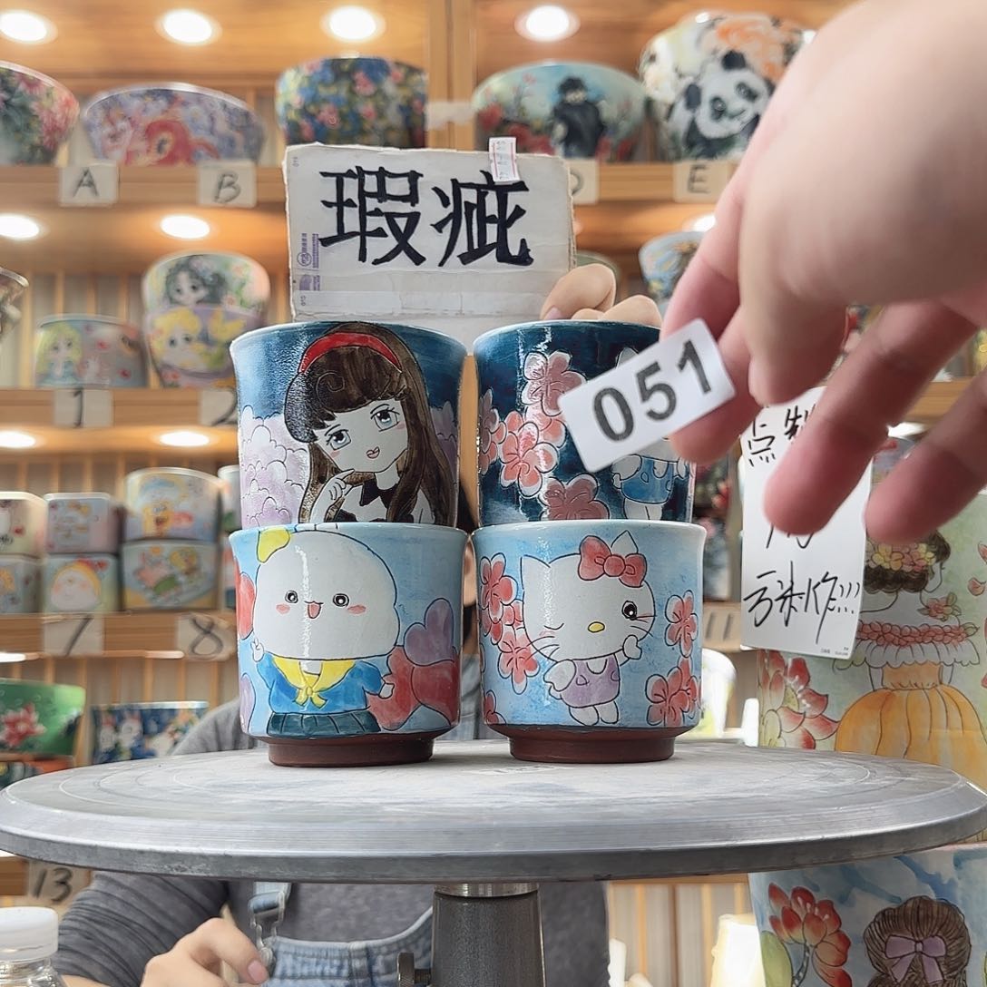 瓷片瑕疵瑕疵瑕疵瑕疵瑕疵瑕疵