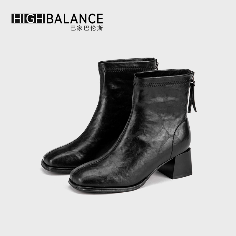 HIGHBALANCE/6688175新款2025休闲时尚百搭方头粗跟短靴B