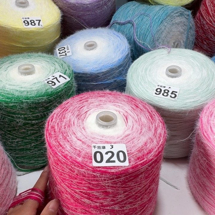 020云锦新品3斤福利