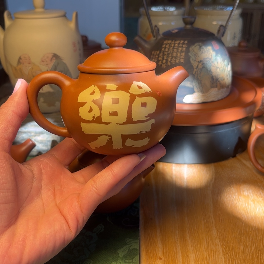 建水紫陶特价微瑕壶