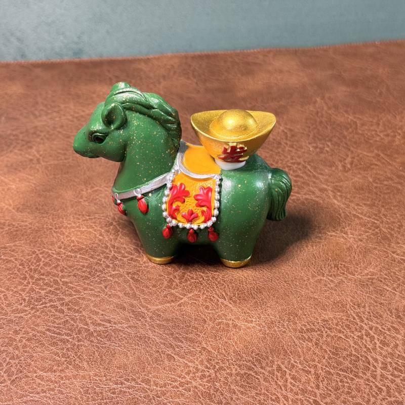 绿马香插 0039直播专享