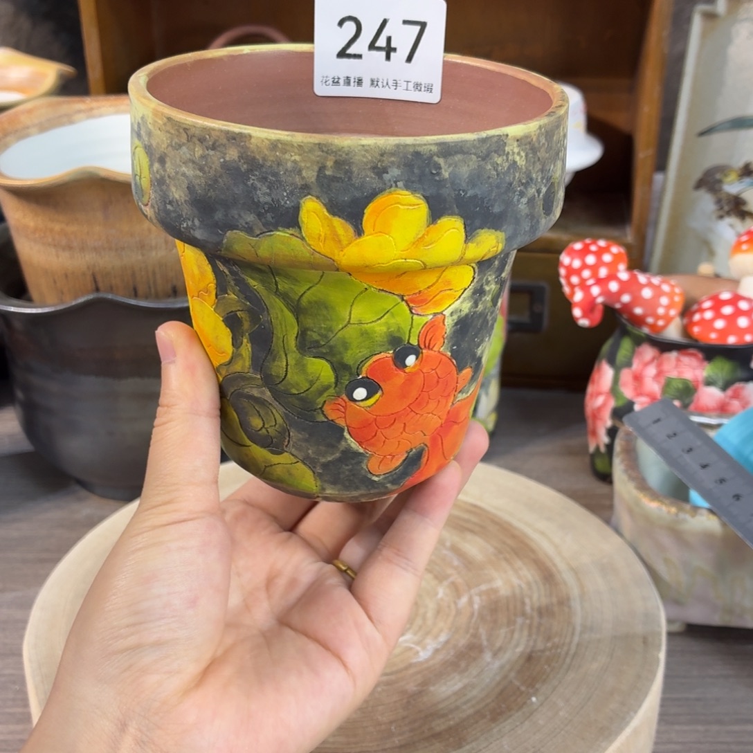 花盆花盆花盆花盆福利