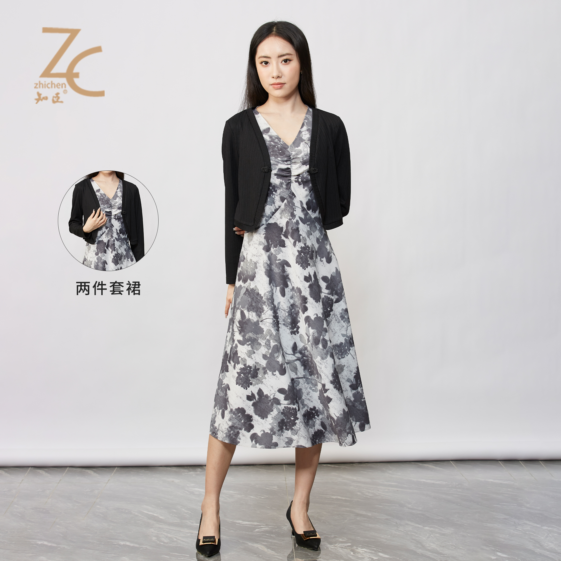 知臣2024春秋新品 设计感小众高级收腰两件套裙女 58241033