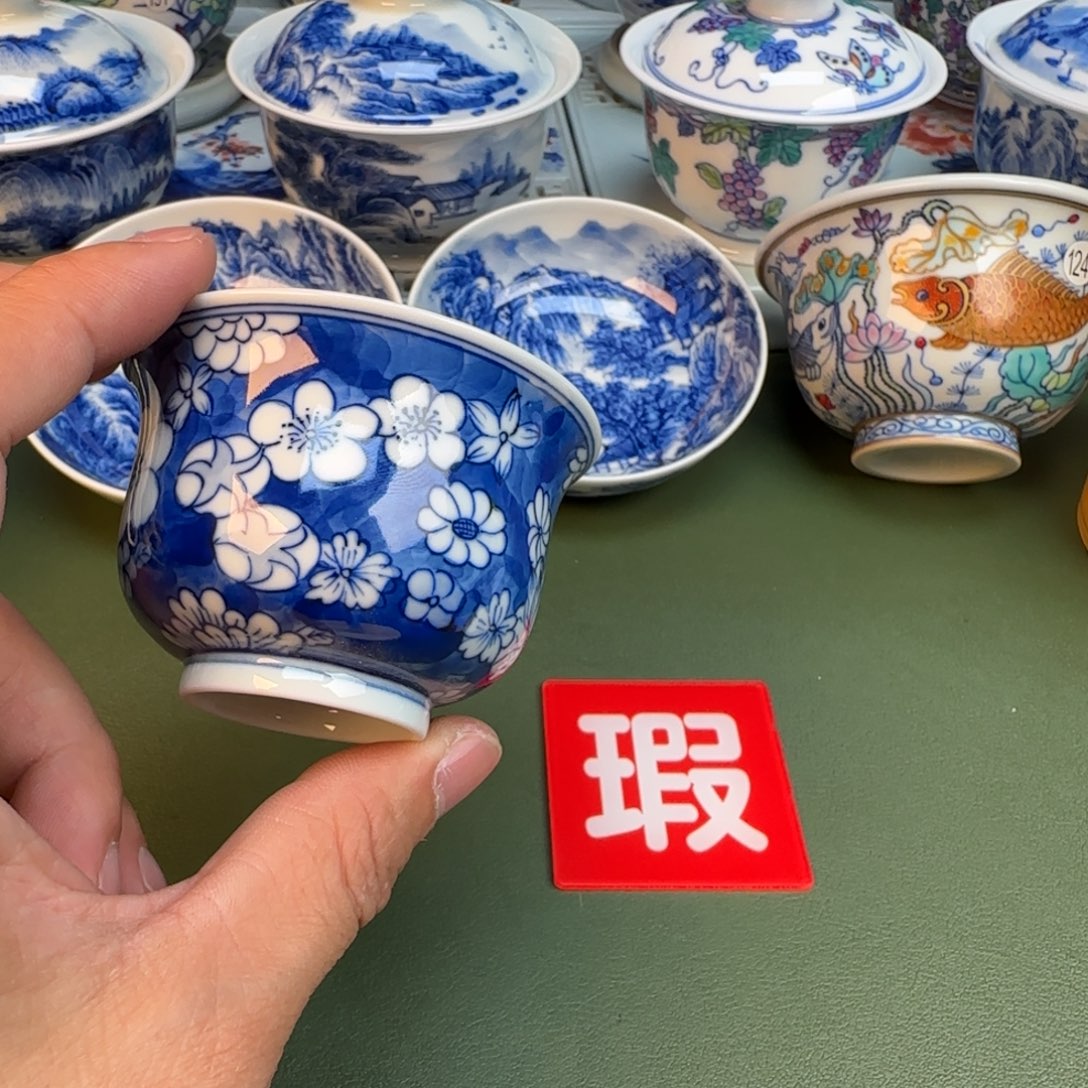陶纯手工纯手绘茶具311