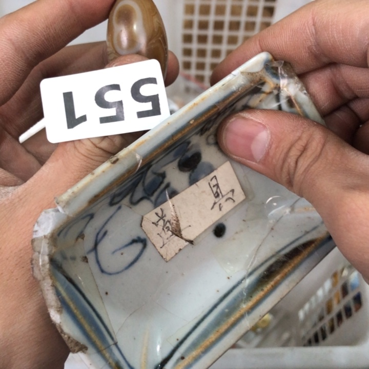 陶瓷孤品单件车里拍