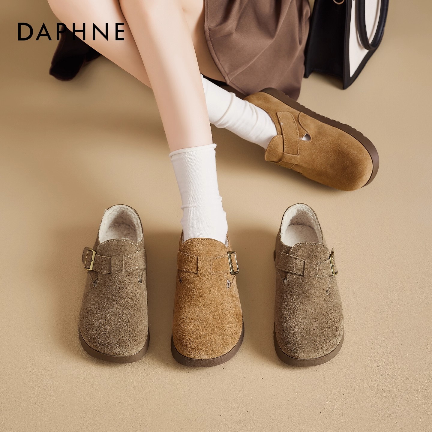 达芙妮加绒全包勃肯鞋女2025新款冬季一脚蹬软底单鞋保暖雪地棉鞋