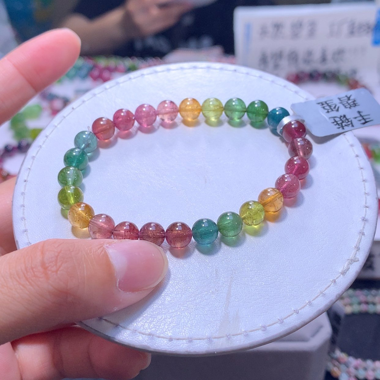 【闪购商品】未镶嵌手链碧玺7.1m