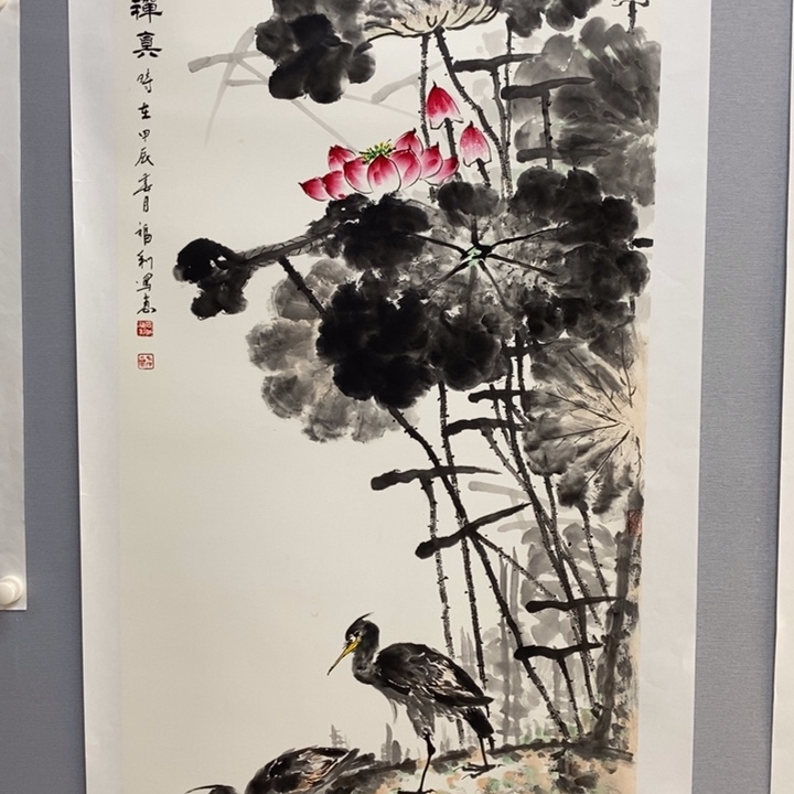 国画亲笔手绘原创