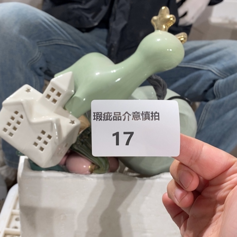 【闪购商品】摆件三**窝陶瓷摆件瑕疵特卖