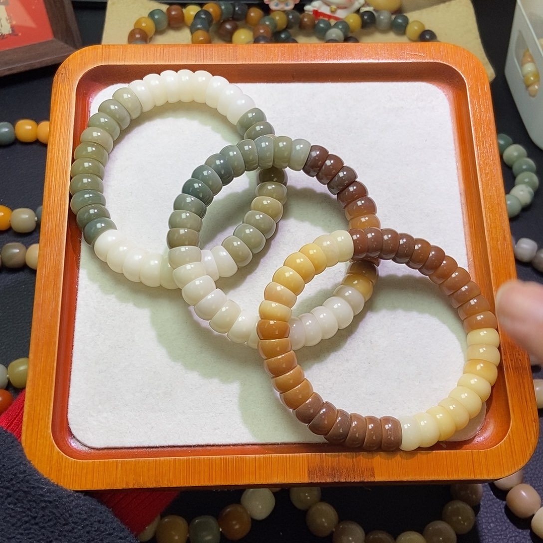 菩提根/象牙果吊坠卡12碗肠微瑕005