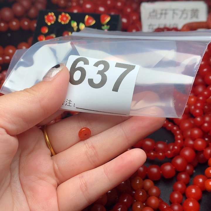 南红玛瑙手链未镶嵌廾*