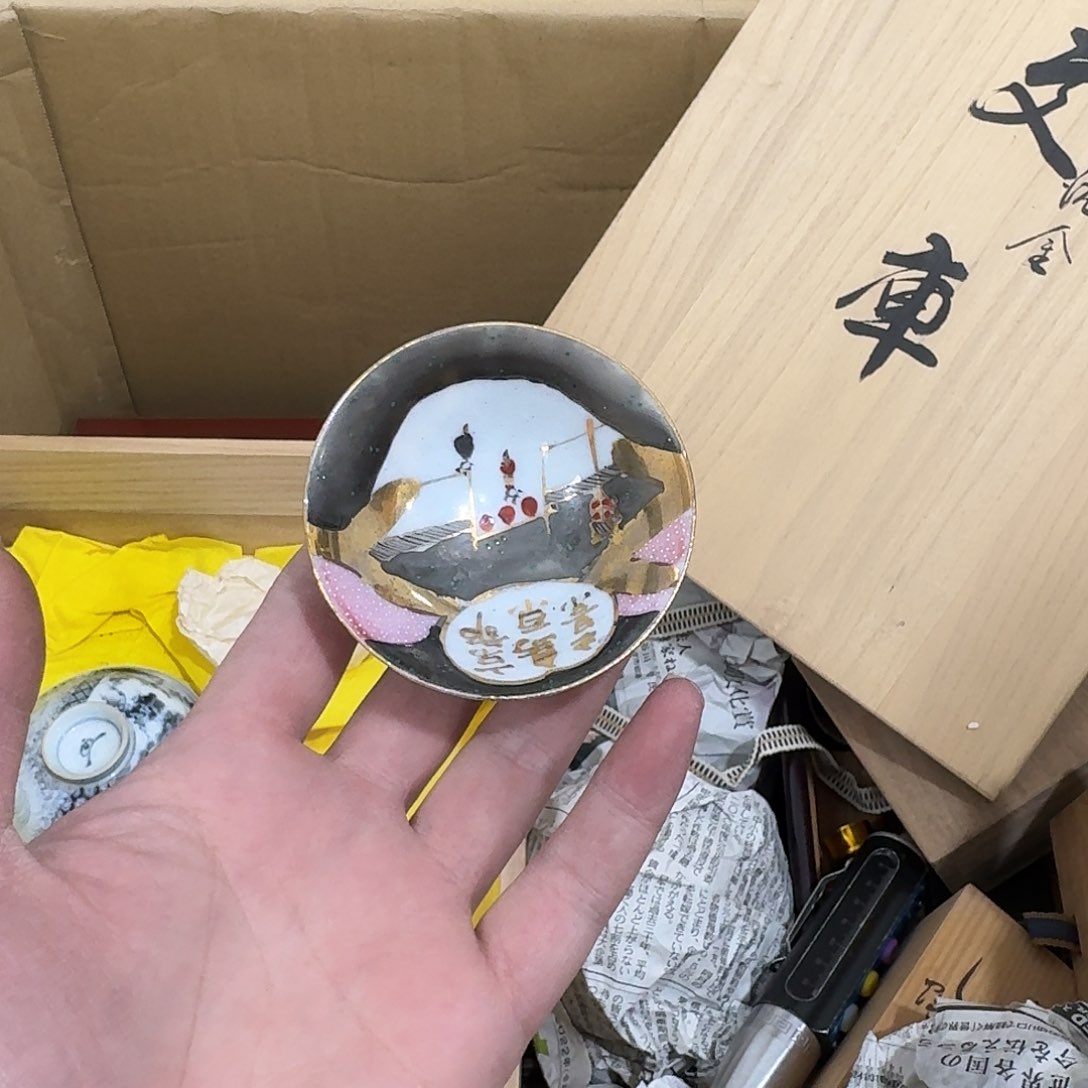 茶宠瓷器茶具系列