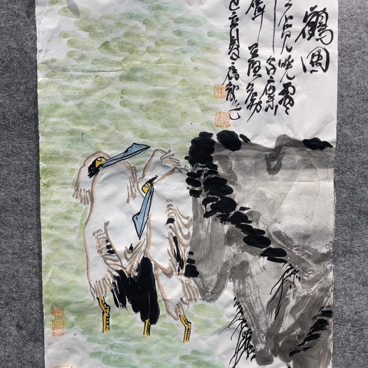 国画原创设计作品