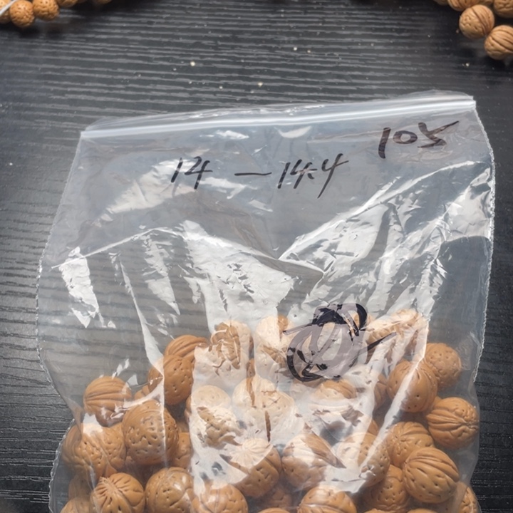 ღ****小桃核散籽批发60