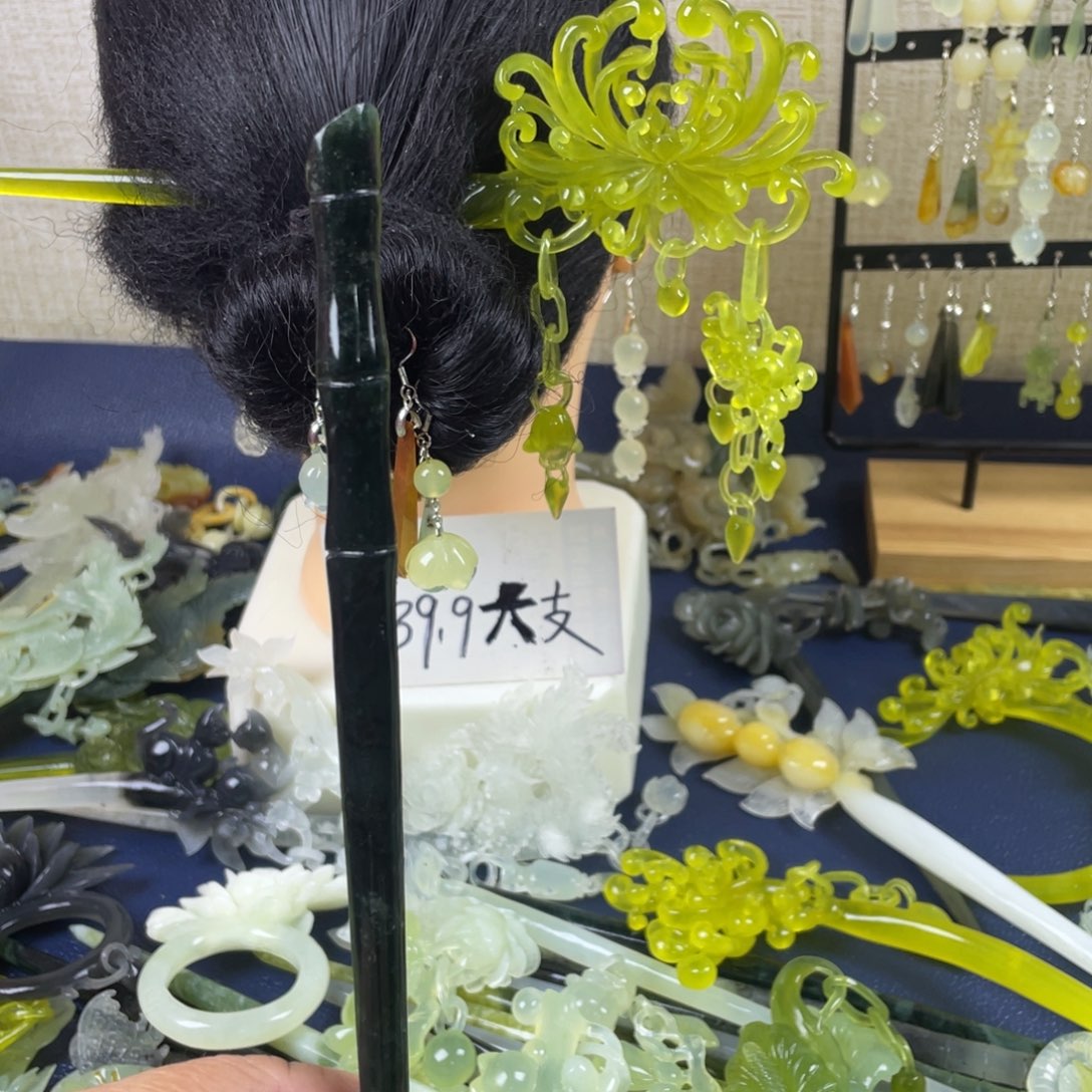 蛇纹石玉未镶嵌发饰