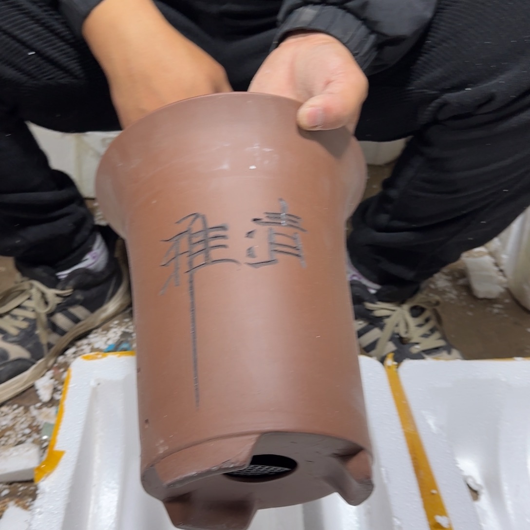 紫砂花盆瑕疵是什么