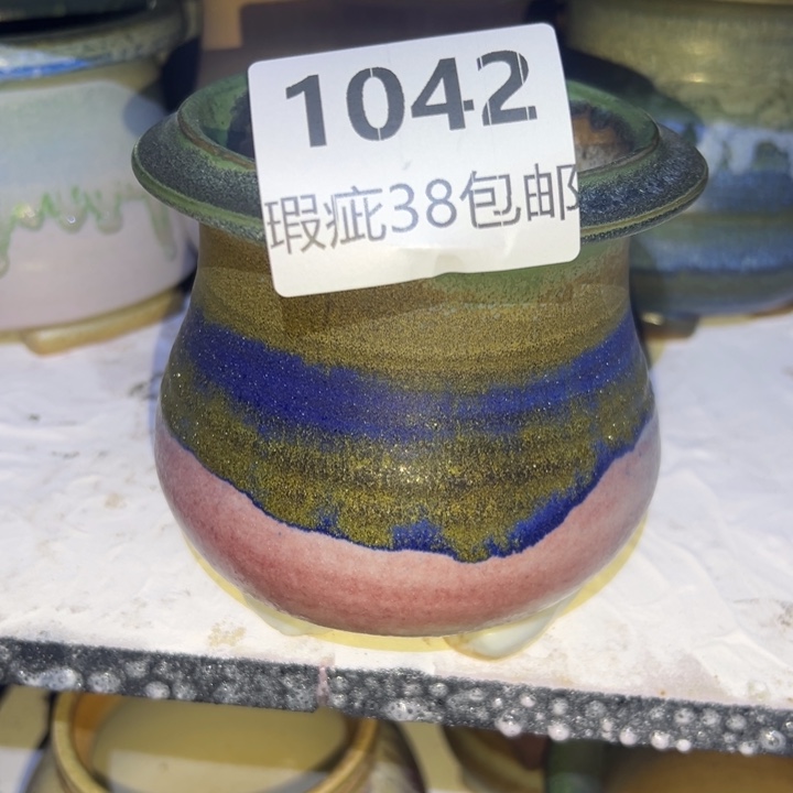 厂家直销瑕疵福利