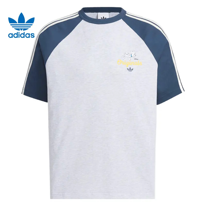 adidas/阿迪达斯三叶草男子针织无领短T恤KG6685