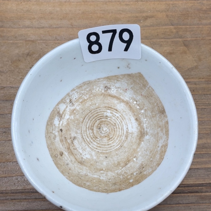 天***！珊珊姐家的老茶器879