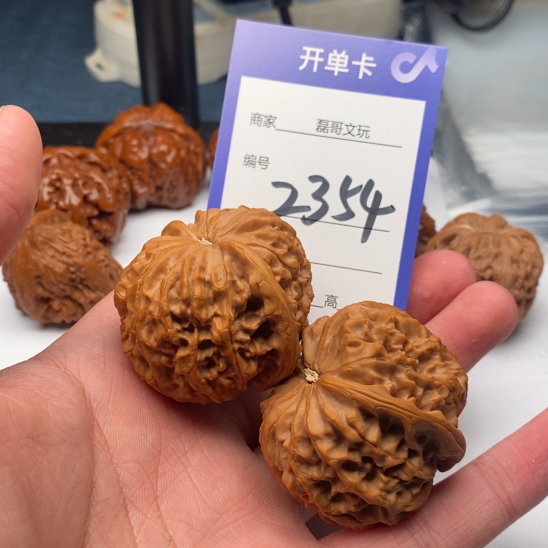 文玩核桃把件2354