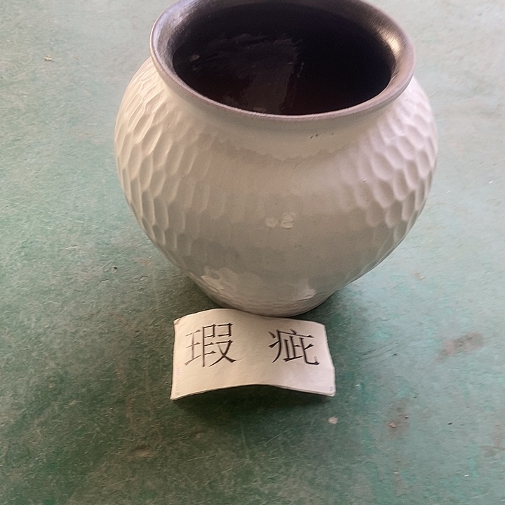 口18....23...........