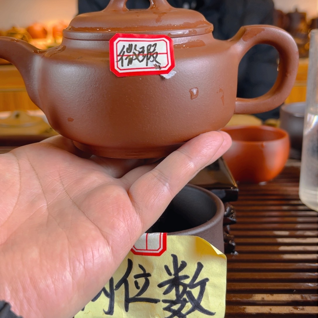 茶壶紫砂紫砂壶1