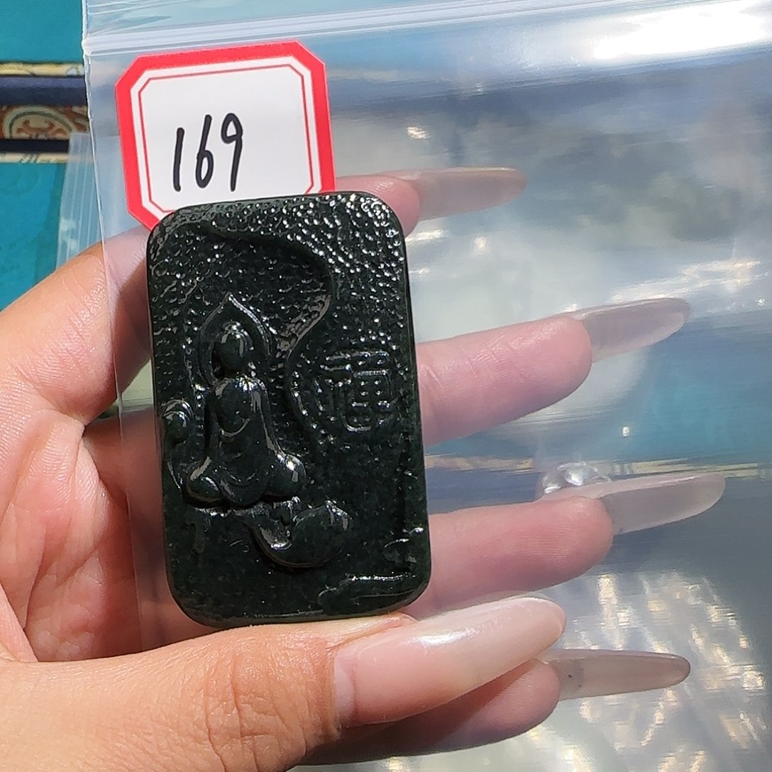 和田玉未镶嵌珠宝半成品