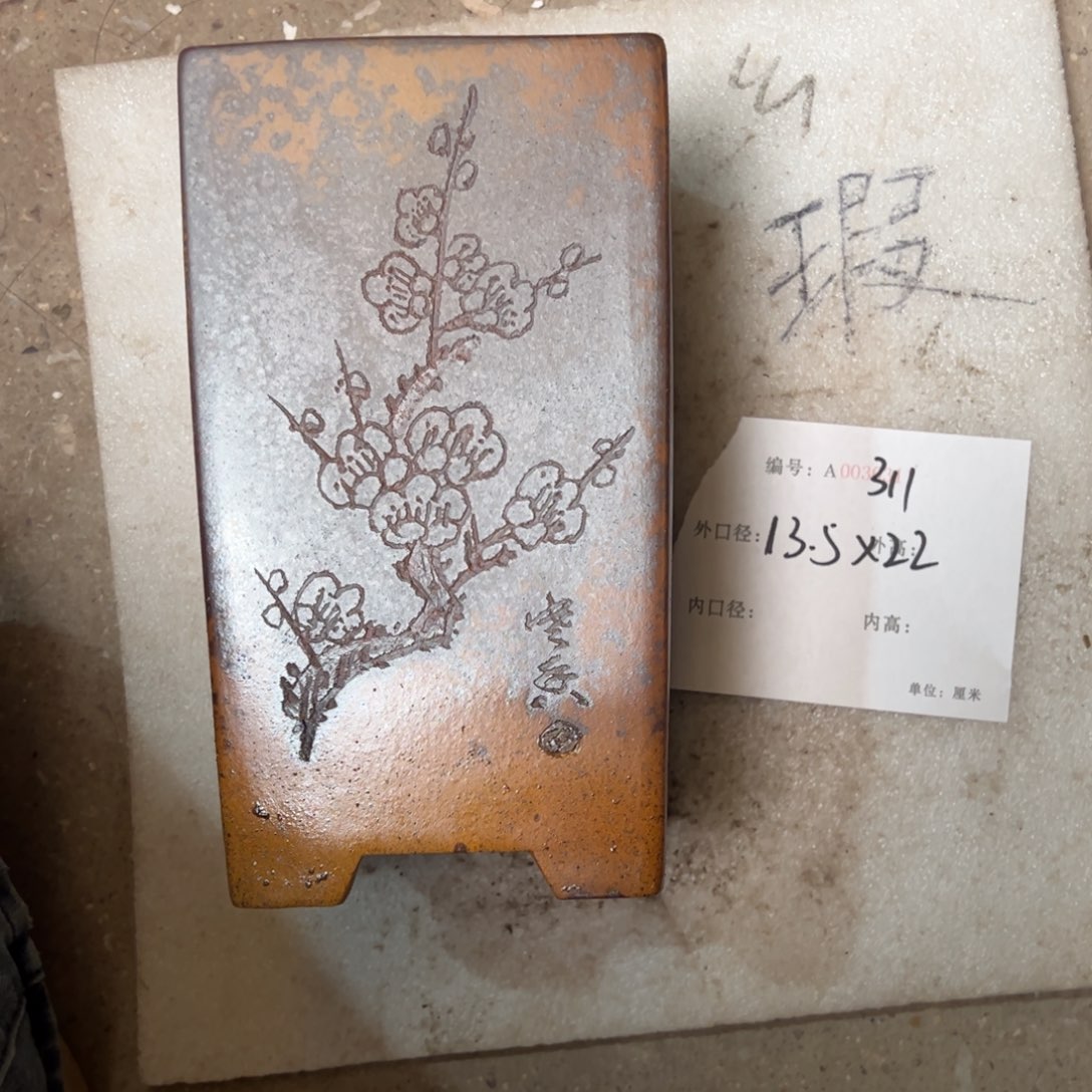 花盆紫砂紫砂花盆