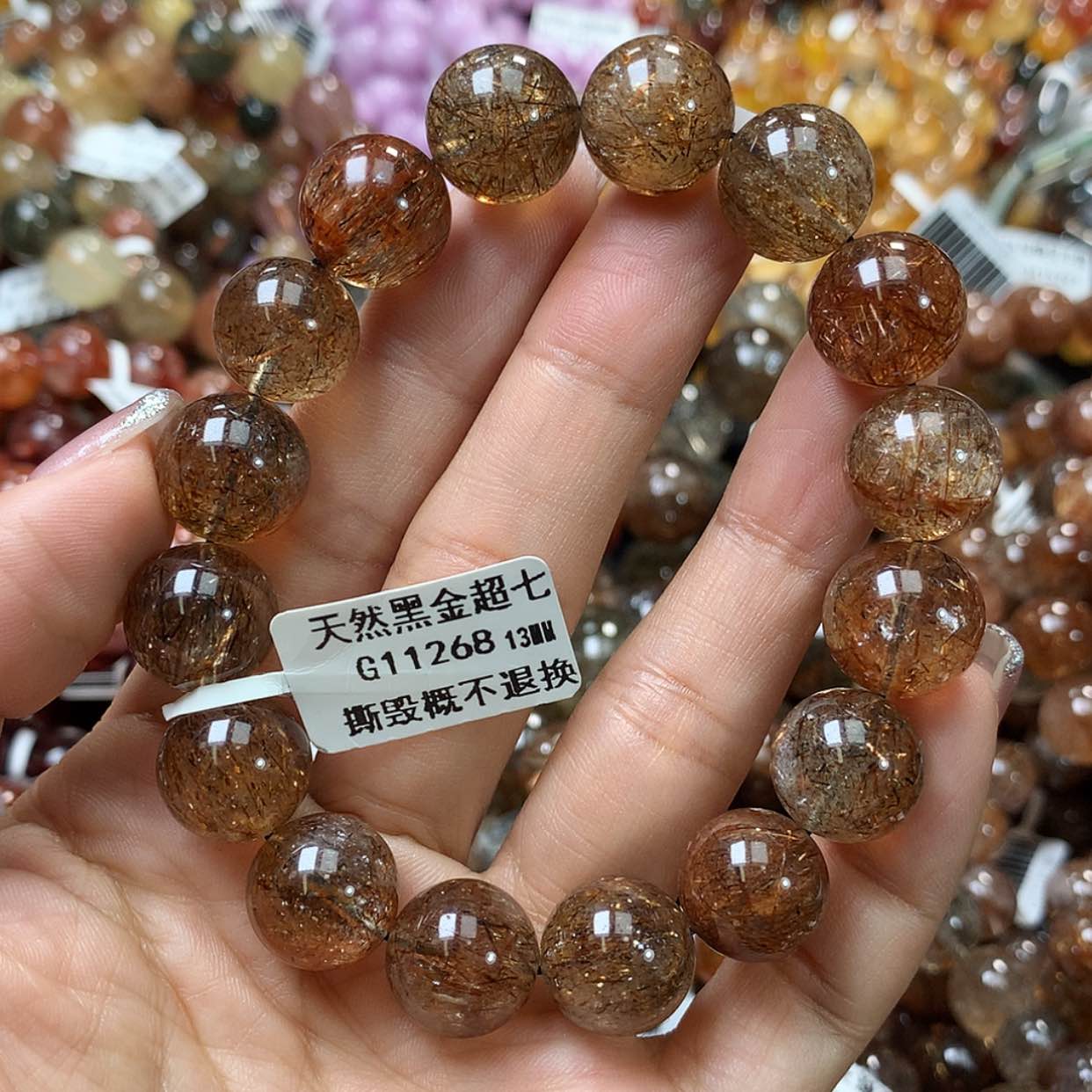 【闪购商品】水晶手链未镶嵌，