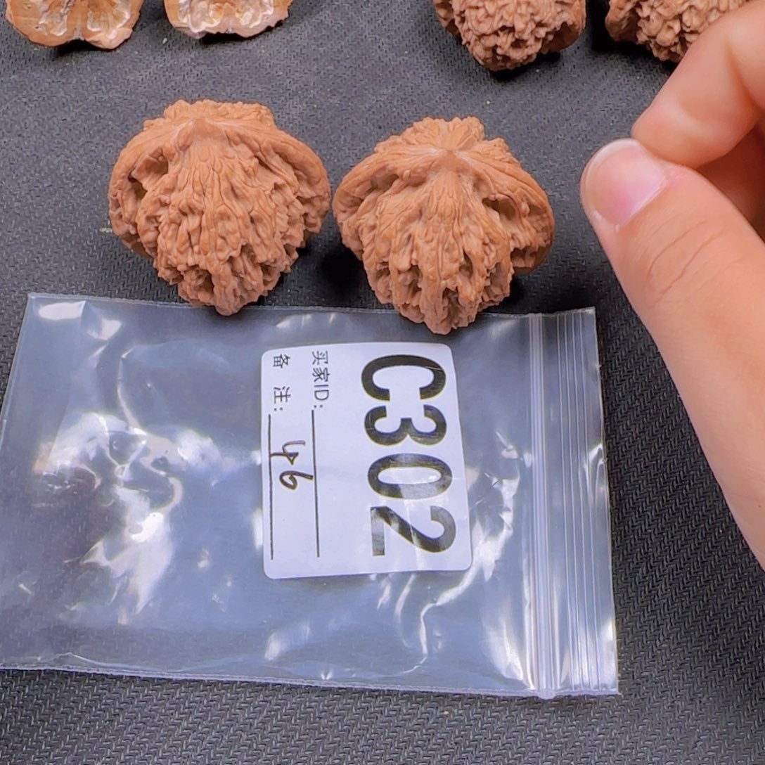 吊坠文玩核桃46麦虎302号