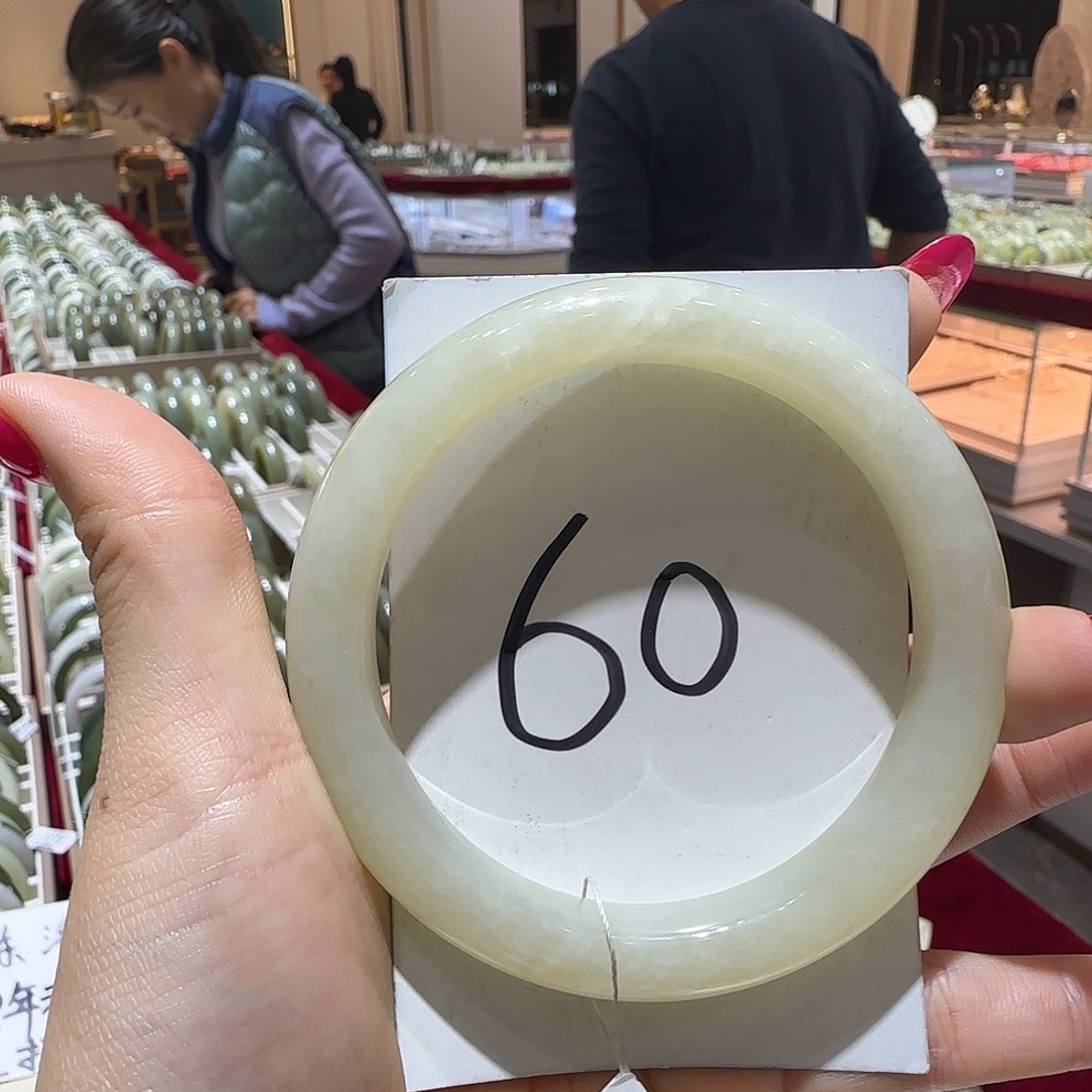 和田玉未镶嵌手镯873