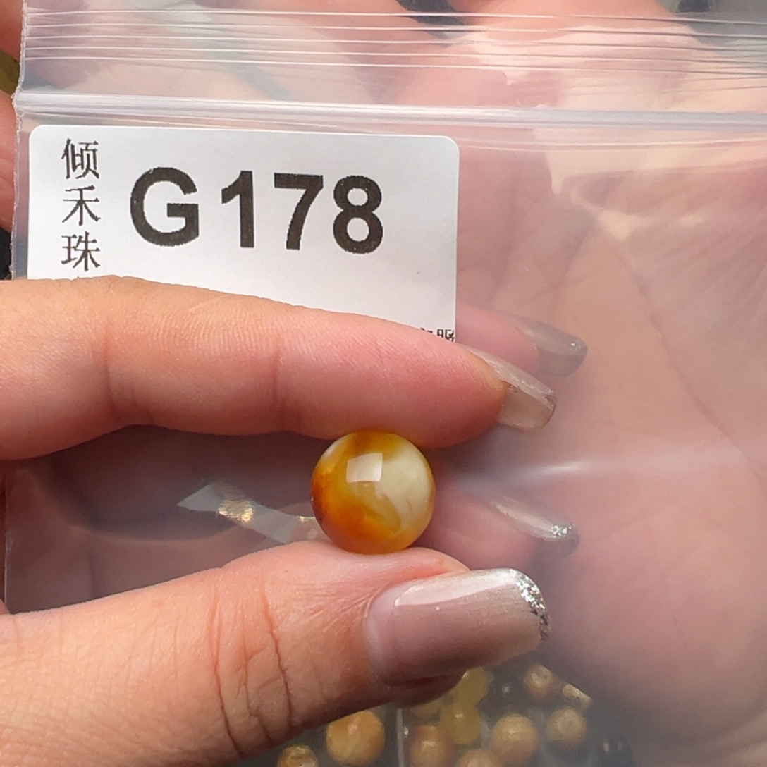 琥珀裸石未镶嵌远*琥珀裸石未镶嵌的