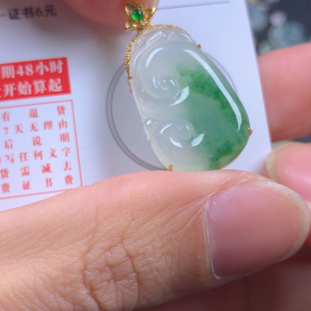 【闪购商品】翡翠颈饰18K金镶嵌你****翡翠