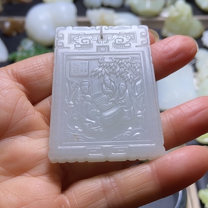 和田玉未镶嵌挂件