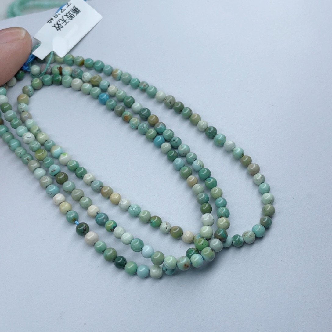 绿松石颈饰未镶嵌