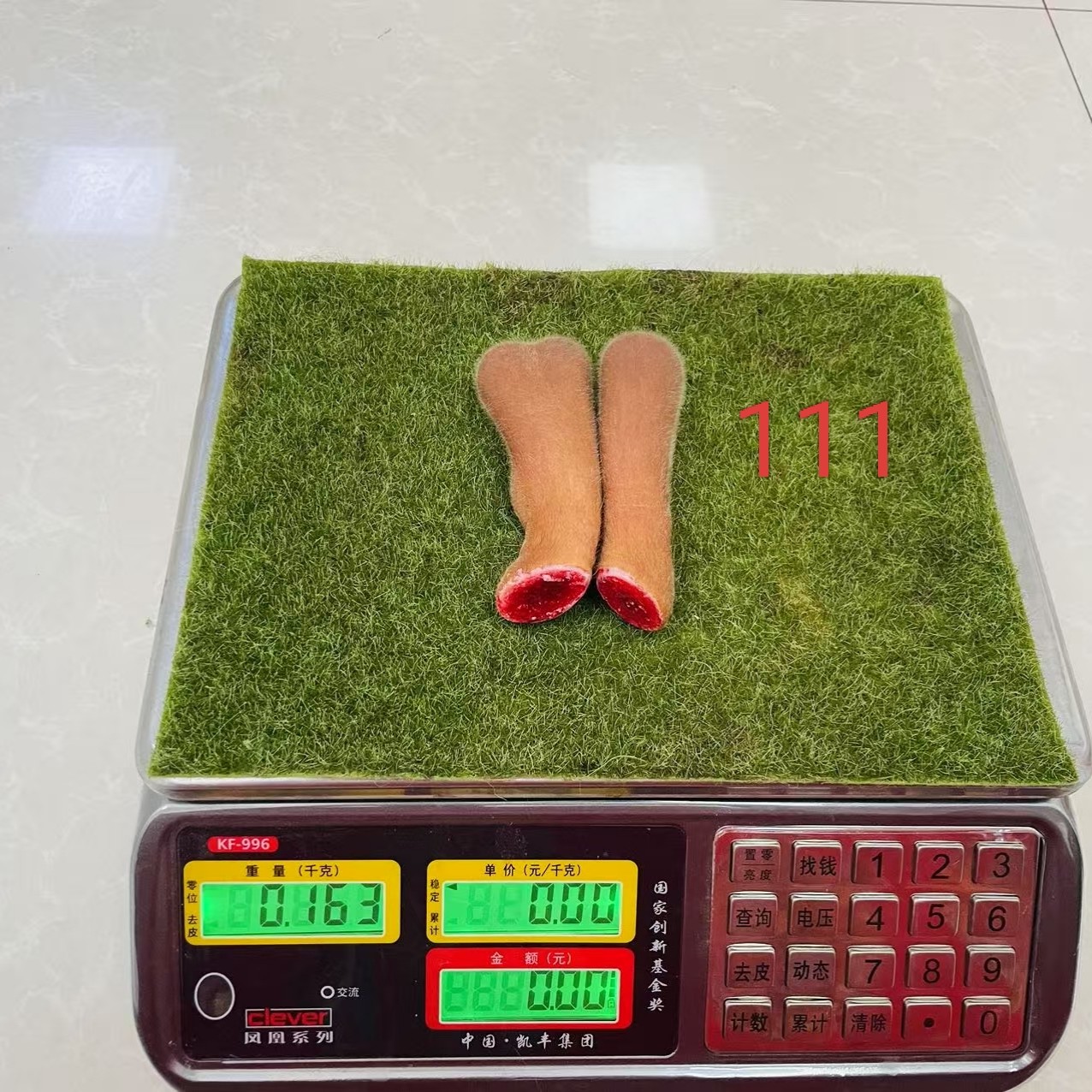 野鹿谷东北吉林鹿乡特产 鹿茸(拍货改价链接)