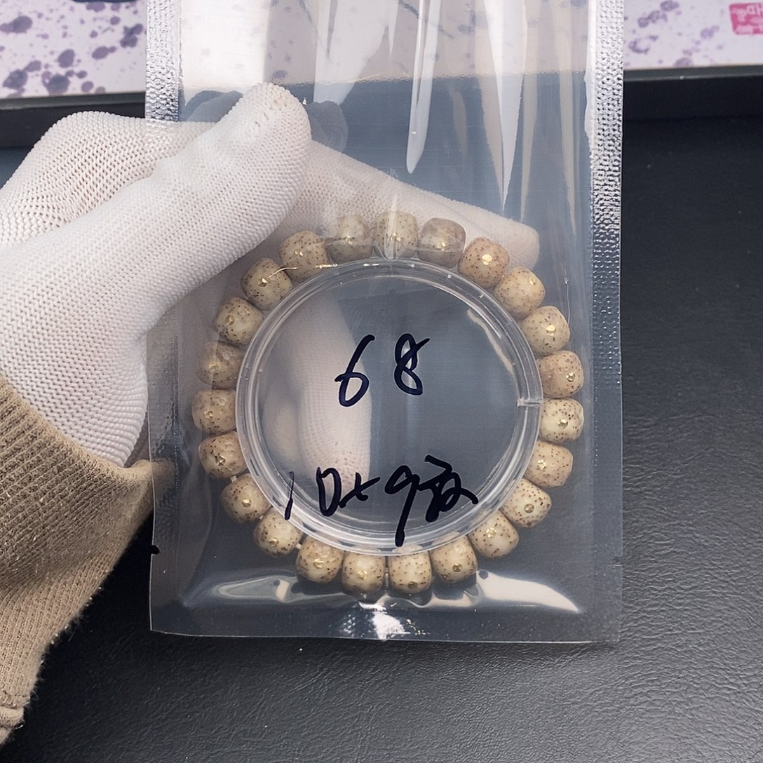 星月菩提吊坠星月