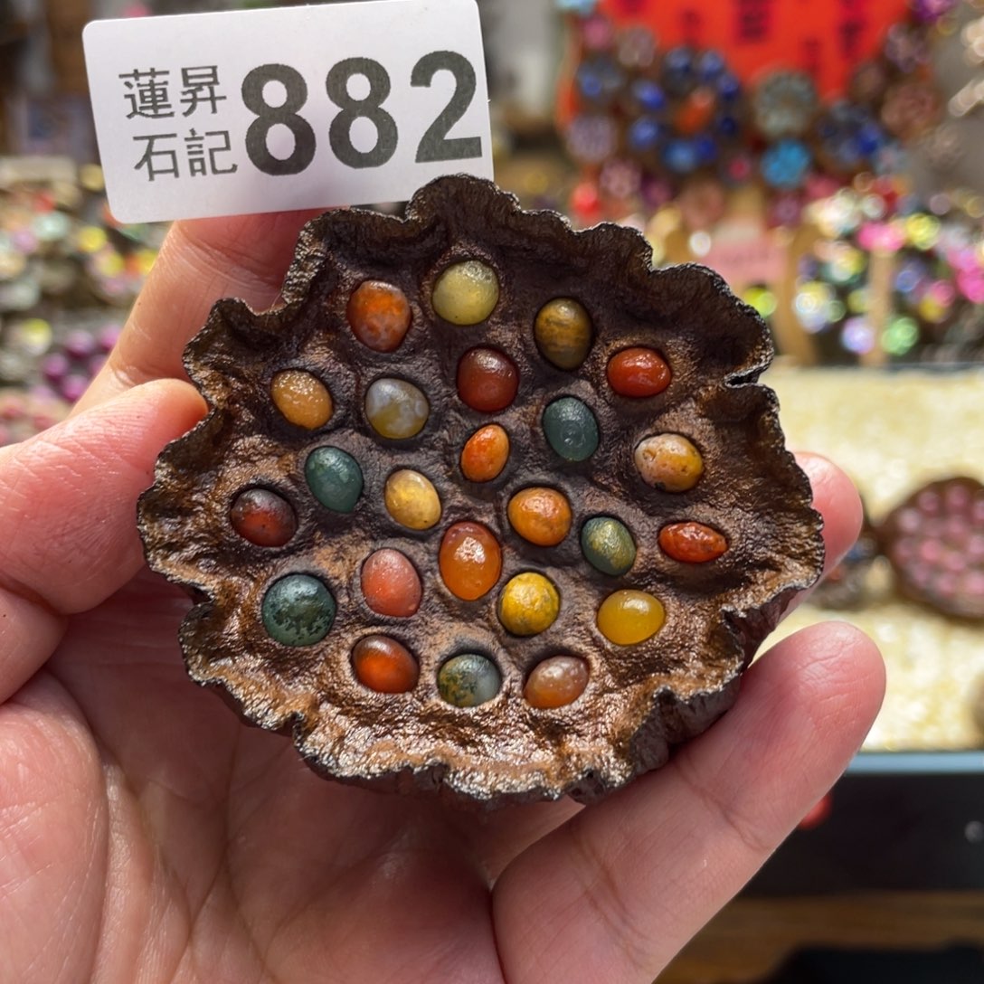 核桃木/黑胡桃（胡桃木）?****²882
