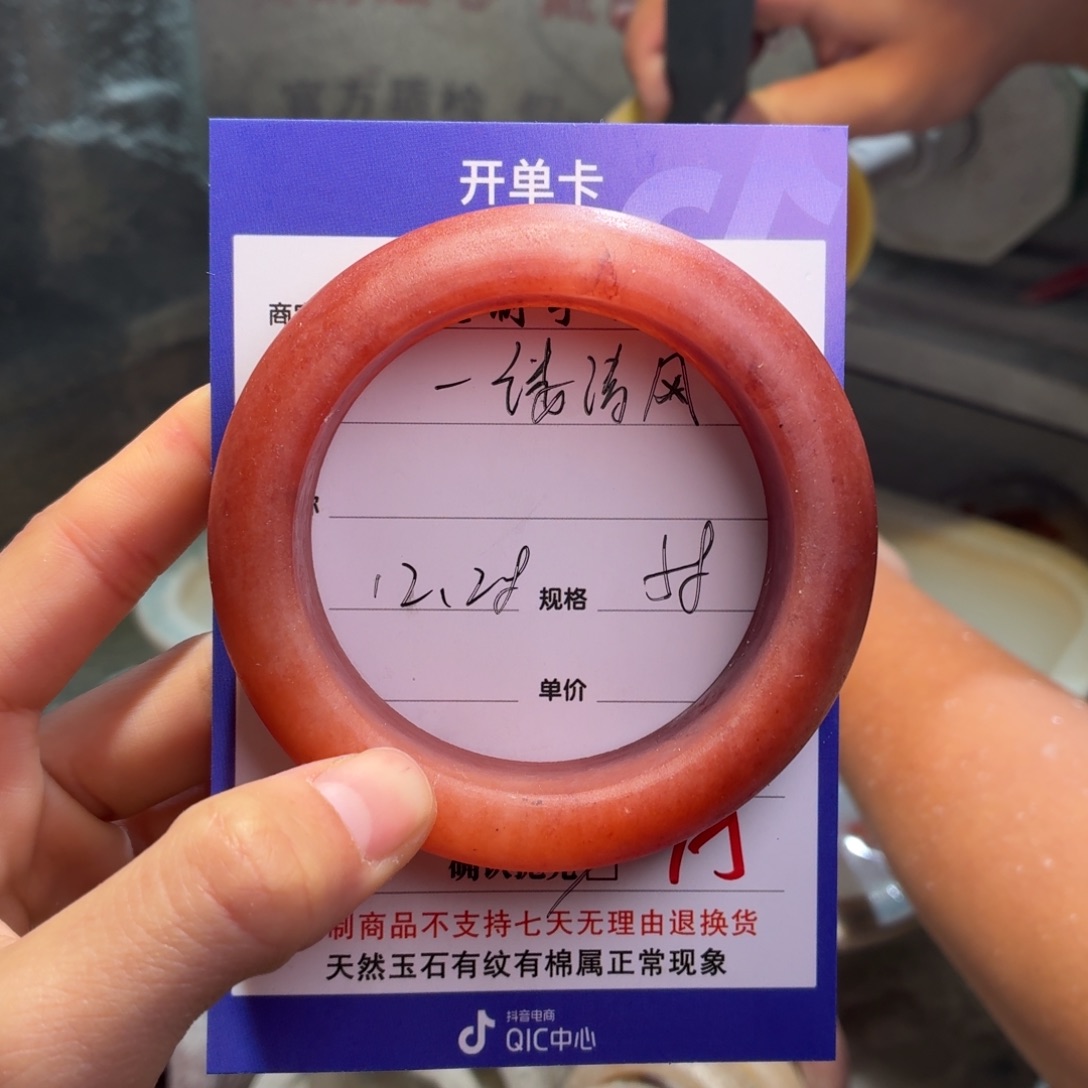 一****定制石英质玉定制